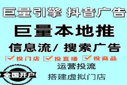 百度推广优化案例：助力企业实现业绩增长